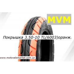 Мотошина 3.50-10 TL (6003) "MOTOTECH" оранжевая